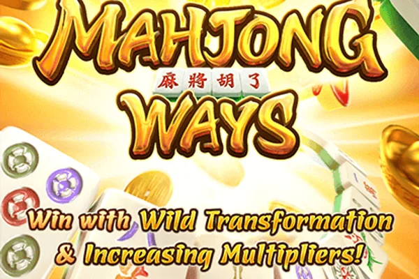 PG Soft Mahjong Ways Classic Mobile Slot Patokbet